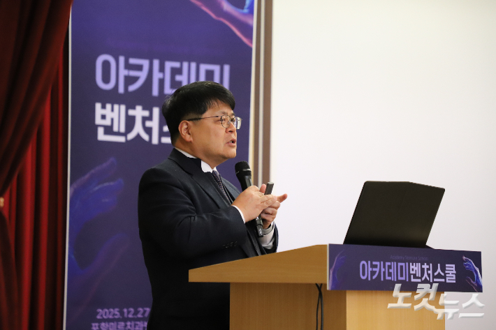 포항CBS 이진백 대표. 박정노 기자