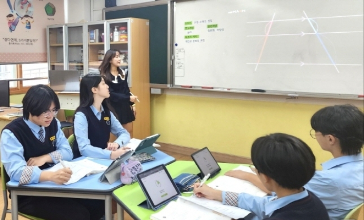 화산중학교 수업 모습. 전북교육청 제공