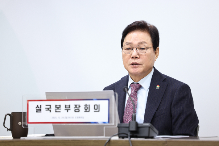 박완수 경남지사. 경남도청 제공 