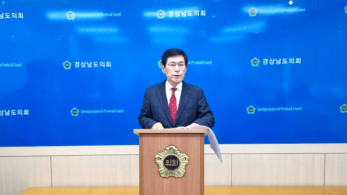 이군현 전 국회의원 제공