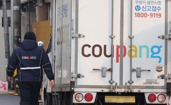 서울 한 쿠팡 물류센터 모습. 연합뉴스