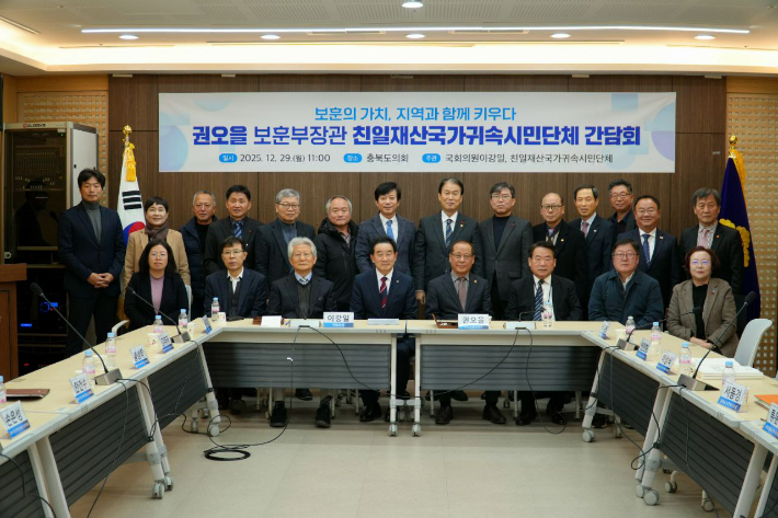 이강일 국회의원실 제공