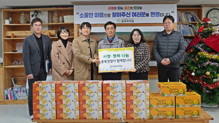 충북경찰청 제공