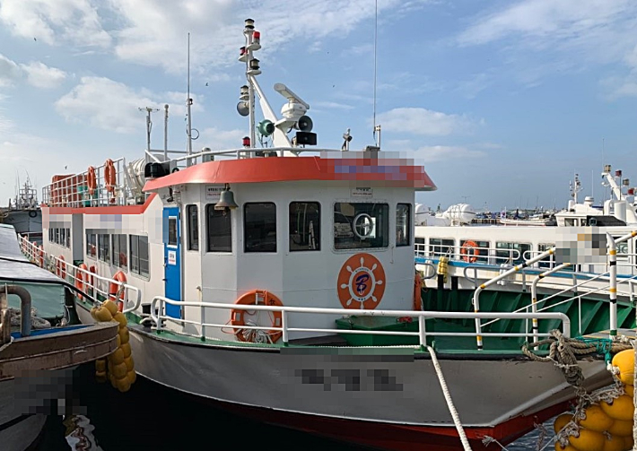 제주 본섬과 한 부속섬을 오가는 48톤급 도항선 A호. A호 운항사 홈페이지