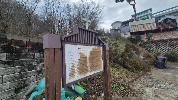 전주시가 지난 2015년 교계의 뜻에 따라 '은송리 첫 교회 터'로 공식 지정한 좋은교회 옆 공터. 심동훈 기자