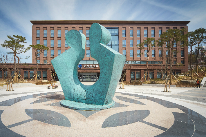 청주대학교 중앙도서관. 청주대 제공