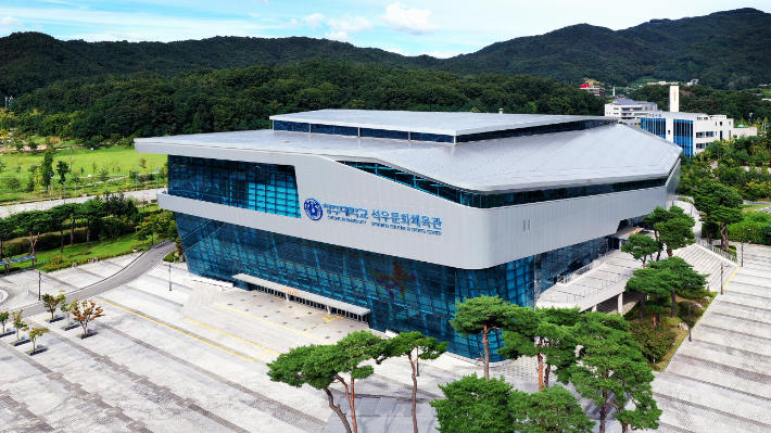 청주대학교 석우문화체육관. 청주대 제공