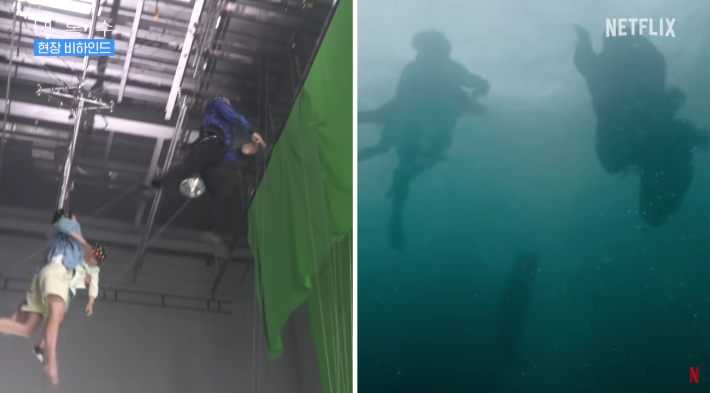 김병우 감독은 영화 속 파도 연출에 대해 "세상을 모두 집어삼킬 듯한 강력한 소재로 등장하지만 물이 가장 중요한 소재인 만큼 이모션 엔진을 완성을 수행하는 장치로 활용했다"며 "마음의 울림과 떨림이 시각적으로 잘 구현되길 바랐다"고 밝혔다. 넷플릭스 제공