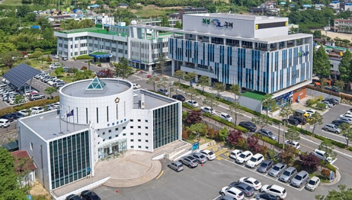 구례군청. 구례군 제공 