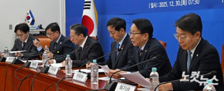 권칠승 더불어민주당 경제형벌민사책임 TF 단장이 30일 서울 여의도 국회에서 열린 