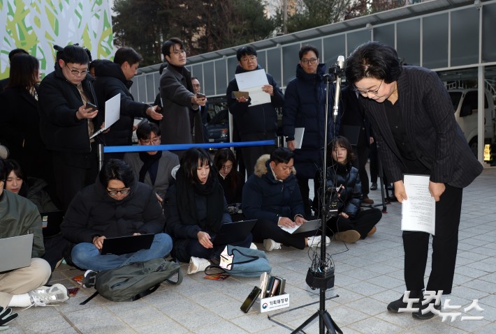 이혜훈 사과 "내란은 민주주의 파괴하는 불법적 행위"