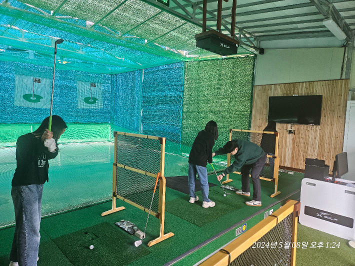 동명초 골프수업. 대전교육청 제공