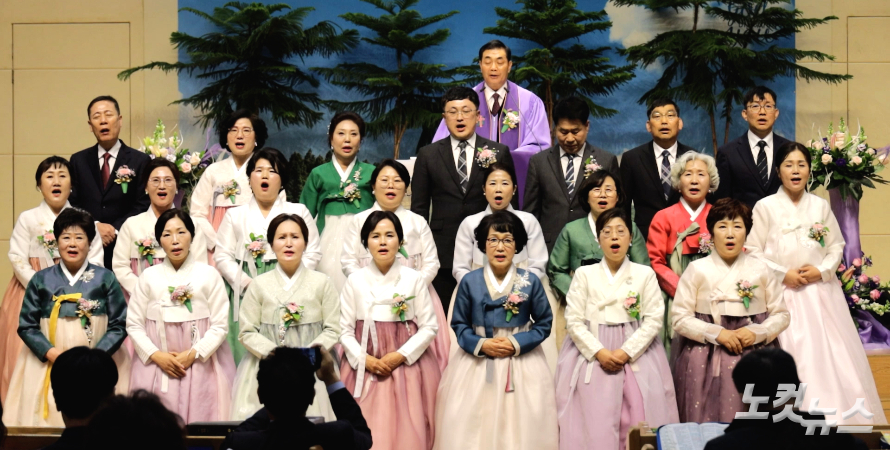 목포 평안교회, 원로장로 추대와  임직·은퇴 감사예배