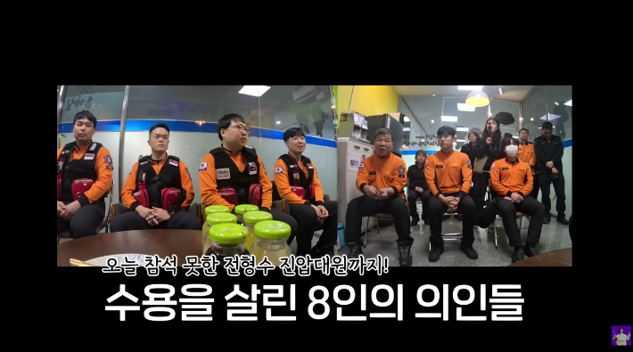 유튜브 채널 '김숙티비' 영상 캡처