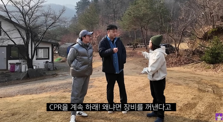 유튜브 채널 '김숙티비' 영상 캡처