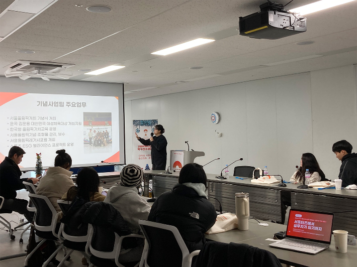 대한탁구협회 제공 