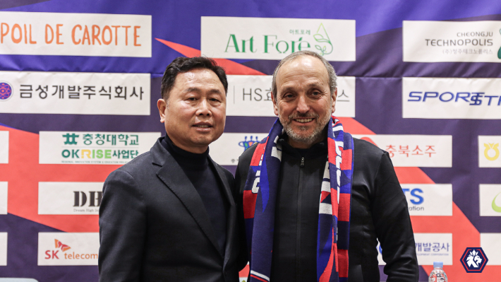 충북청주FC 제공