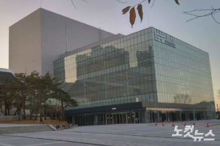 강릉아트센터. 전영래 기자