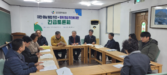 공정한 세상 제공