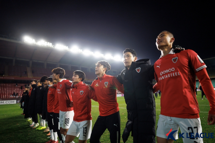 포항 스틸러스. 한국프로축구연맹