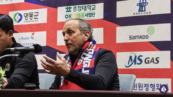마누엘 레이스 충북청주 신임 감독. 충북청주FC 제공
