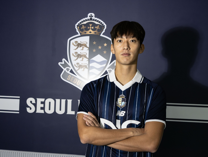 서울 이랜드, 강현제 영입. 서울 이랜드 제공