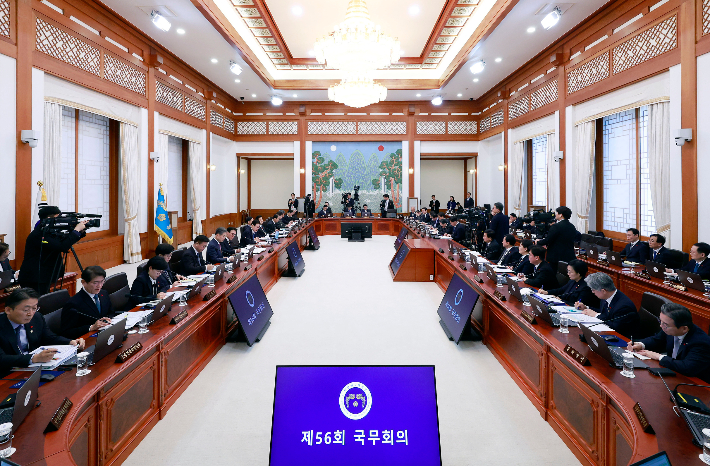 이재명 대통령이 30일 청와대에서 국무회의를 주재하고 있다. 연합뉴스