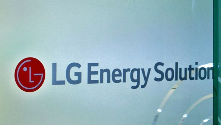 LG에너지솔루션 제공