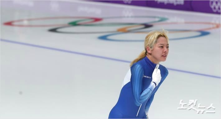 2018년 평창동계올림픽 매스 스타트 은메달을 따낸 김보름. 노컷뉴스 