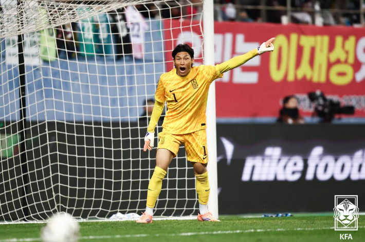 김승규. 대한축구협회