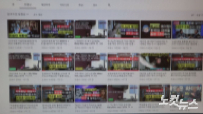 '인포데믹(infodemic)'은 정보(INFOrmation) + 전염병(epiDEMIC)의 합성어로, 정보과잉과 거짓정보의 확산으로 인한 사회적 혼란을 뜻한다. 발제자들은 "미디어 리터러시가 단순한 기술이나 홍보 전략이 아닌, 미디어를 '보는 눈'이자 신앙적 분별의 태도"라고 강조했다. 