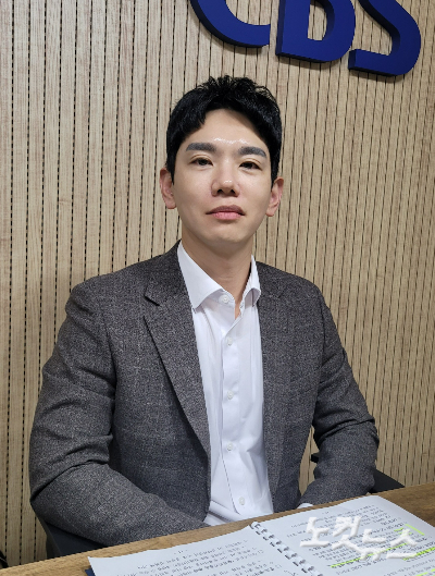 이용일 충청북도 바이오정책과장. 충북CBS