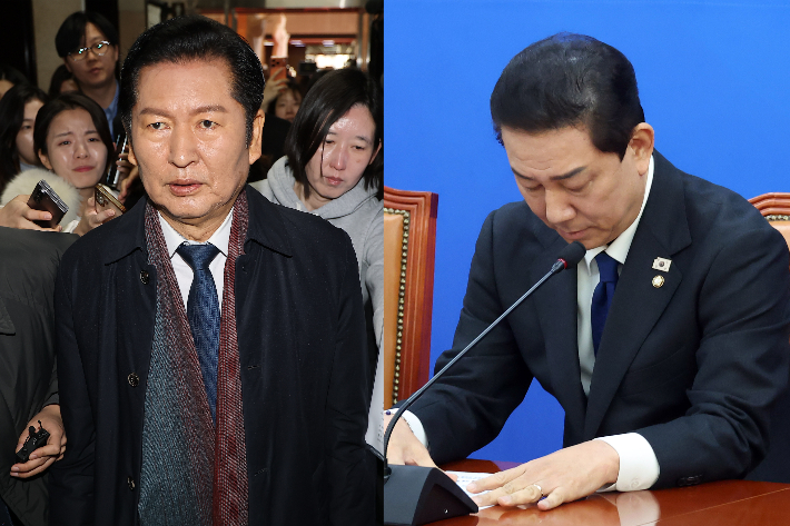 더불어민주당 정청래 대표와 김병기 전 원내대표. 연합뉴스, 박종민 기자