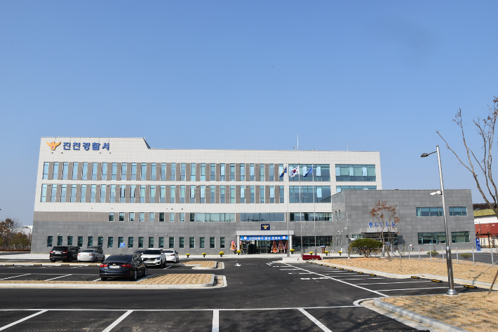 충북 진천경찰서 제공