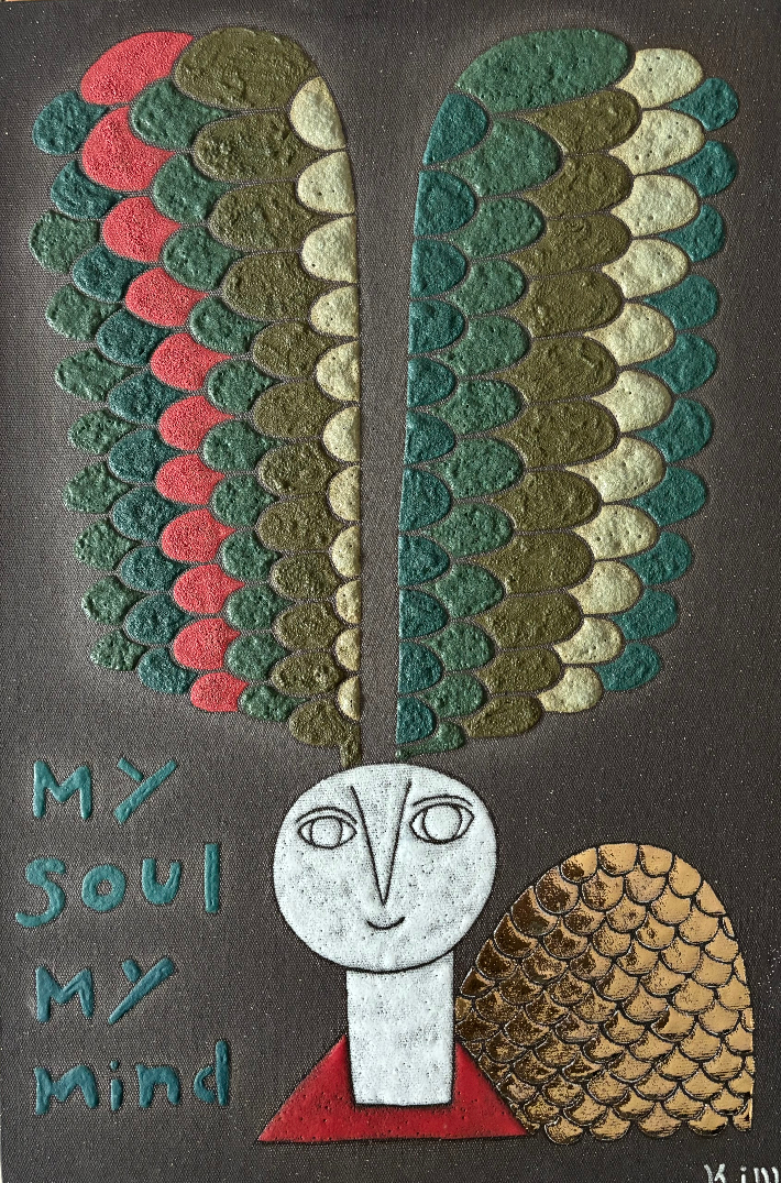 김도연, 'I,My, Me, Mine', 세라믹과 혼합재료, 54×35cm(2024). 금산갤러리 제공