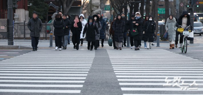 2026년 첫 출근길