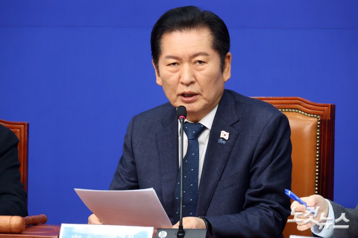 더불어민주당 정청래 대표가 2일 서울 여의도 국회에서 열린 최고위원회의에서 발언을 하고 있다.