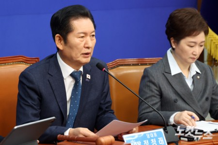 더불어민주당 정청래 대표가 2일 서울 여의도 국회에서 열린 최고위원회의에서 발언을 하고 있다.