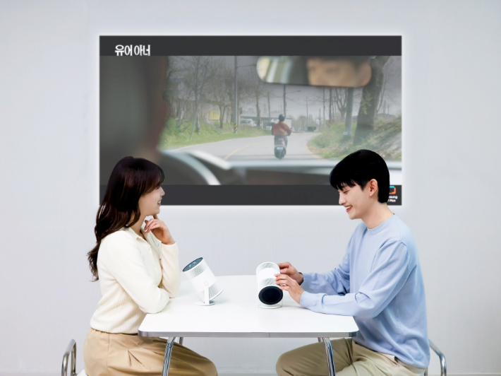 AI 포터블 프로젝터 '더 프리스타일+'. 삼성전자 제공