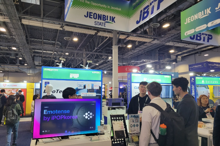 지난해 1월 7일 미국 라스베가스서 열렸던 'CES 2025(국제전자제품박람회)'. 전북도 제공