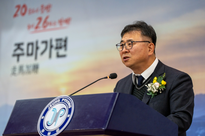 김두환 부군수. 증평군 제공