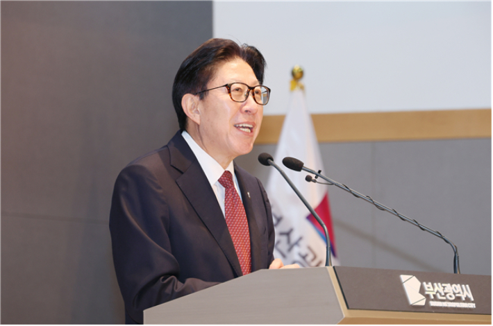 박형준 시장이 신년사를 하고 있다. 부산시 제공