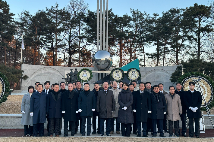 국민의힘 충북도당 제공