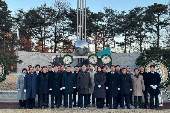 국민의힘 충북도당 제공