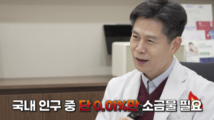 닥터리가정의학과의원 이진복 원장 편 '의사결정' 유튜브 캡처