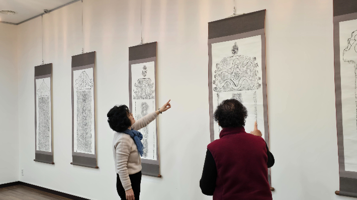 울진군은 '한국 철비 탁본전–경기도·경상남도편'을 울진 봉평리 신라비 전시관에서 기획 전시한다. 울진군 제공