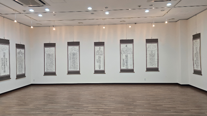 울진군은 '한국 철비 탁본전–경기도·경상남도편'을 울진 봉평리 신라비 전시관에서 기획 전시한다. 울진군 제공