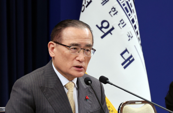 발언하는 위성락 국가안보실장. 연합뉴스