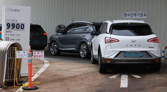 서울 시내 한 수소충전소. 연합뉴스 