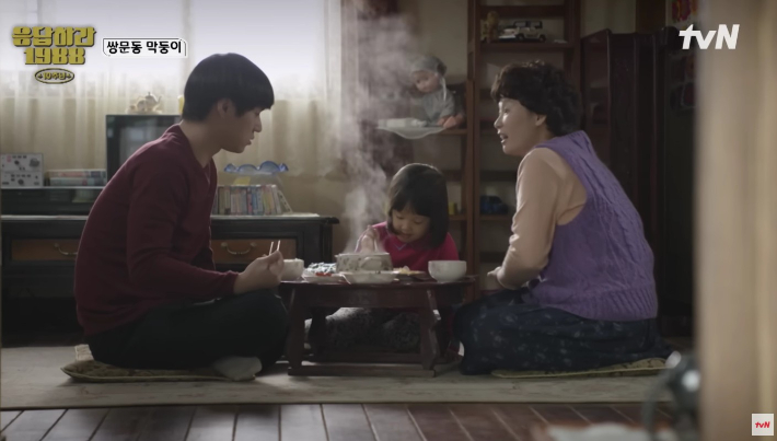 tvN 유튜브 영상 캡처